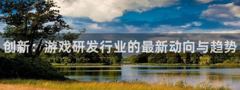 广州完美电竞官网网络科技有限公司电话