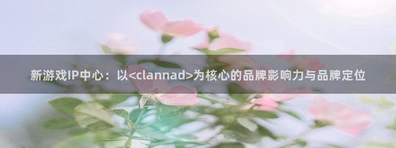 我想看完美电竞官网