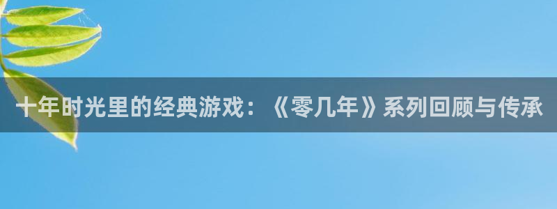 完美电竞官网价格