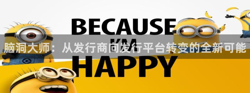 完美电竞官网子的所有小说