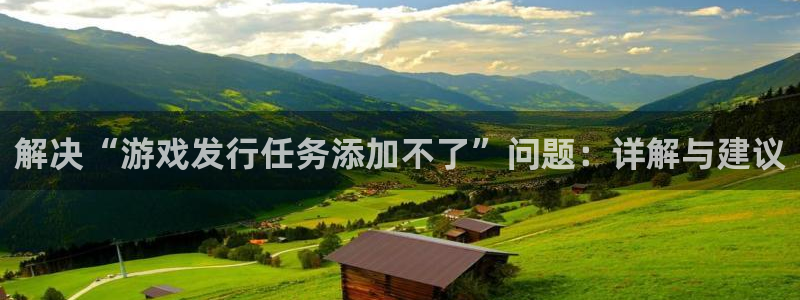 完美电竞注册方法视频教程