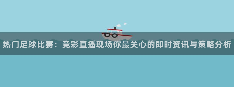 cba直播球神直播