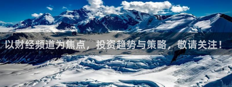 球神直播免费足球直播